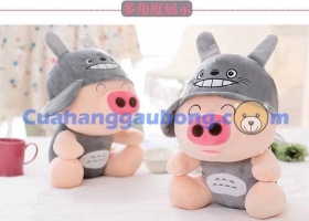 Cửa hàng gấu bông - Heo bông mũ hoạt hình món quà ngộ nghĩnh