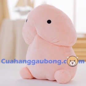 Ciu bông đáng yêu 