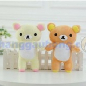 Rilakkuma siêu dễ thương